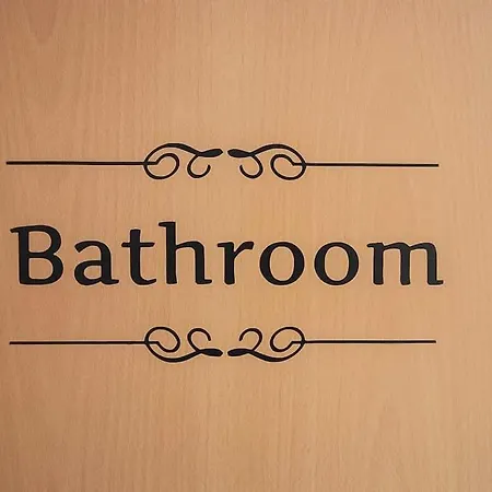 アパート Strandschnecke 1 *